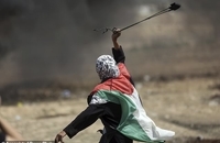 تظاهرات بازگشت