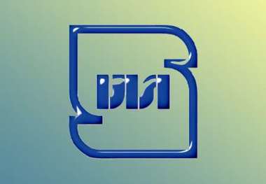 جمع آوری کیک و بیسکوئیت فاقد نشان استاندارد از بازار قزوین