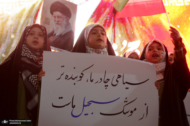 اجتماع حمایت از رزمندگان در مقابله با دشمن آمریکایی_صهیونیستی در پرند