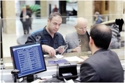  افزایش 26 درصدی سپرده‌ ایرانی ها در بانک ها
