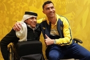  رونالدو و قاری قرآن مراسم افتتاحیه جام جهانی