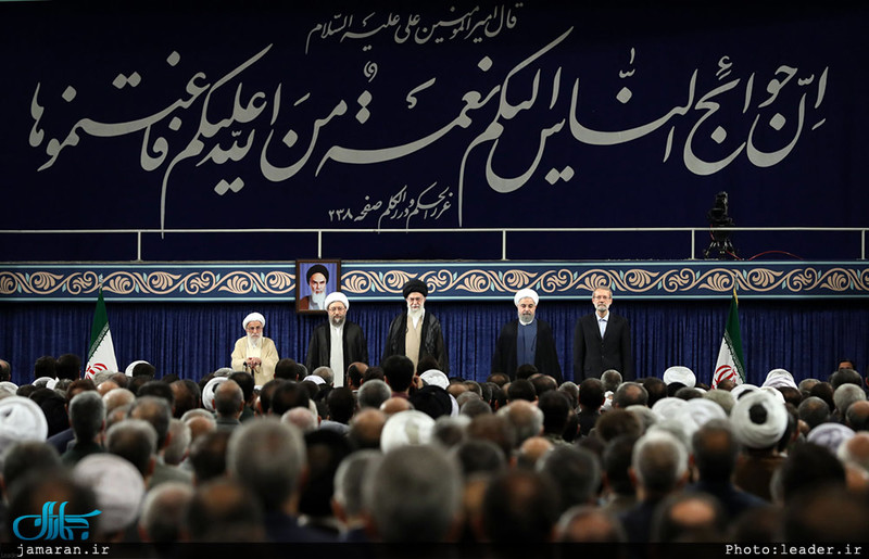 مراسم تنفیذ حکم ریاست جمهوریِ حسن روحانی