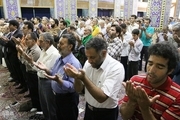 زمان اقامه نماز عید فطر در یزد اعلام شد