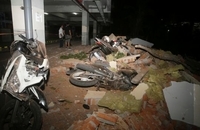 زلزله اندونزی