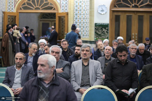 مراسم سراج