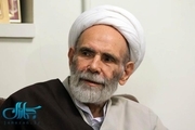 هشدار زنده یاد حاج آقا مجتبی تهرانی درباره جریان ضدتفکر و اندیشه امام خمینی (س)