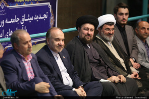 دیدار وزیر ورزش و جوانان و جمعی از ورزشکاران با سید حسن خمینی 