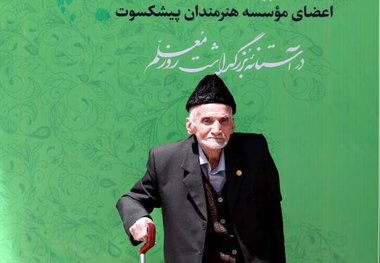  پیشکسوت کاشی‌کاری درگذشت
