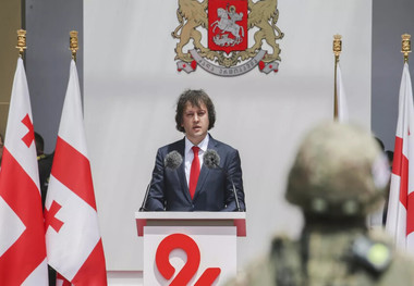 در گرجستان چه خبر است؟