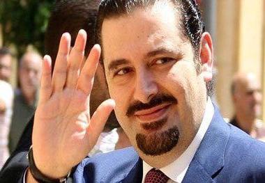 ماجراجویی جدید