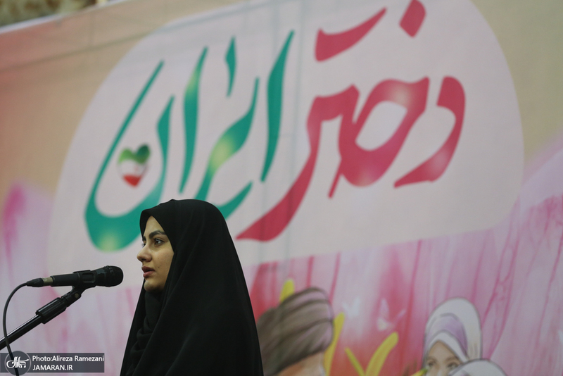 مراسم ولادت حضرت معصومه (س) و روز دختر