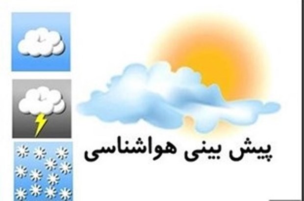افزایش 2 درجه ای متوسط دما در آذربایجان غربی