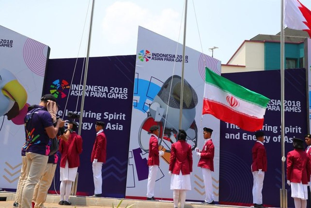 پرچم ایران در دهکده بازی‌های پاراآسیایی به اهتزاز در آمد
