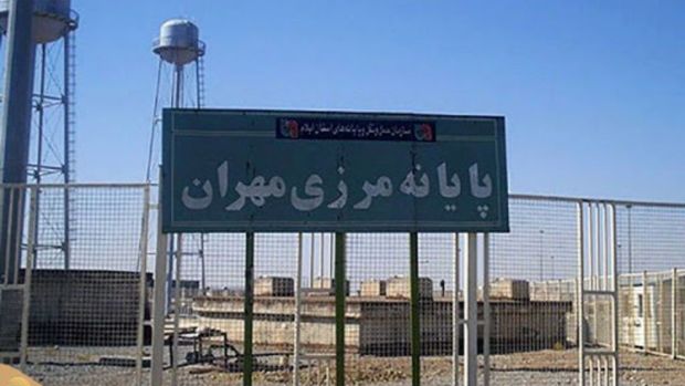 مرز مهران از سه شنبه بسته می شود
