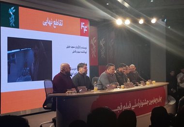 کارگردان 