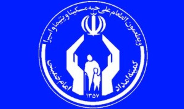 کمیته امداد یزد برای هر 300 مددجو یک مددکار دارد