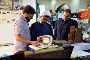 غرفه موسسه تنظیم و نشر آثار امام خمینی(س) در نمایشگاه بین المللی قرآن کریم