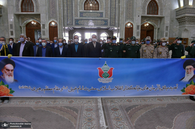 تجدید میثاق سرپرست و کارکنان بنیاد شهید و امور ایثارگران تهران بزرگ با آرمان های امام(س)