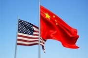 چین خواستار  توقف تحریم‌های یک‌جانبه آمریکا شد