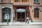  هنروران در شهرک سینمایی ایران اعتراض کردند
