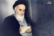 If man neglects God, the Exalted, it raises dark veils, Imam Khomeini explained
