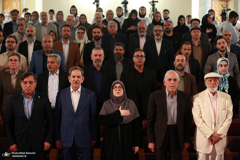 آیین روز ملی خلیج فارس در کتابخانه ملی ایران