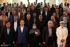 آیین روز ملی خلیج فارس در کتابخانه ملی ایران