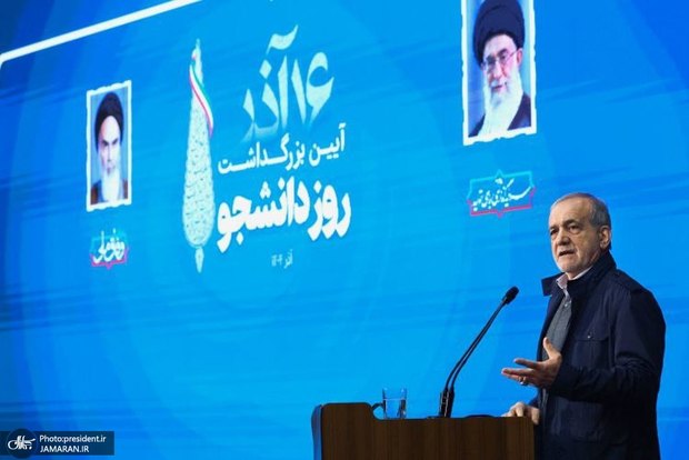 پزشکیان: موضوع حجاب مسئله ساده‌ای نیست که با دستور و تحکم حل شود/ عامل تورم دولت، بانک‌ها و مجلس است؛ قانون بدون پول می‌نویسند و مجبوریم پول چاپ کنیم/ ۴ میلیارد دلار بنزین را با قیمت حدود ۶۰ هزار تومان وارد می‌کنیم