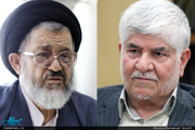 دیدگاه سیدرضا اکرمی و محمد هاشمی در خصوص برخی اختلافات مسئولین