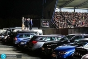 تماشای جام حذفی انگلیس از پارکینگ ورزشگاه!+عکس