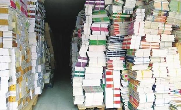 40 هزار جلد کتاب غیرمجاز در تهران کشف و جمع آوری شد