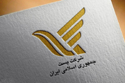 راه اندازی پست لجستیک اولویت اصلی استان بوشهراست
