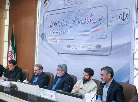 سه مرکز گذری درمان اعتیاد در خوزستان راه اندازی می شود