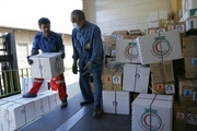 محموله ویژه هلال‌احمر ایران برای کمک به مردم میانمار آماده ارسال است