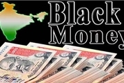 دولت هند از پول های سیاه برای ارائه وام کم بهره به مردم استفاده می کند