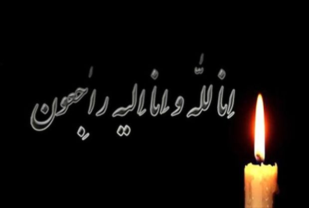 پیام تسلیت وزارت ورزش و جوانان به اسکندر کوتی
