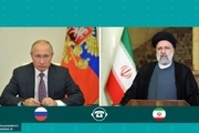 پوتین در گفت و گو با رئیسی: پاسخ ایران بهترین روش برای تنبیه متجاوز بود