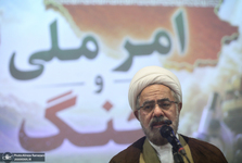 مرتضی جوادی آملی: ایران پساجنگ باید به‌خوبی رونمایی شود/ با اجتهاد موجود نمی‌تواند آینده این کشور را مدیریت کرد/ برخی از نهادها و سازوکارها باید اصلاح شوند
