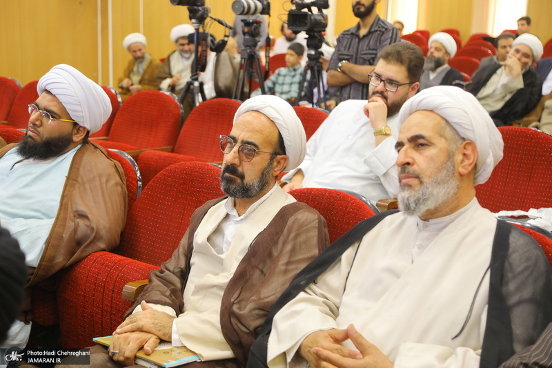 پیش همایش مرجع مجاهد در قم