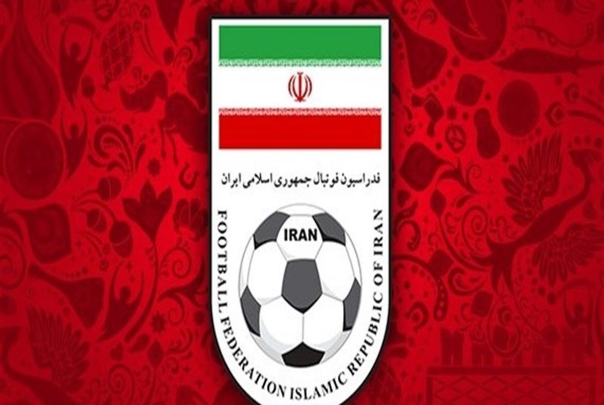 برگزاری انتخابات فدراسیون فوتبال در آبان یا آذر