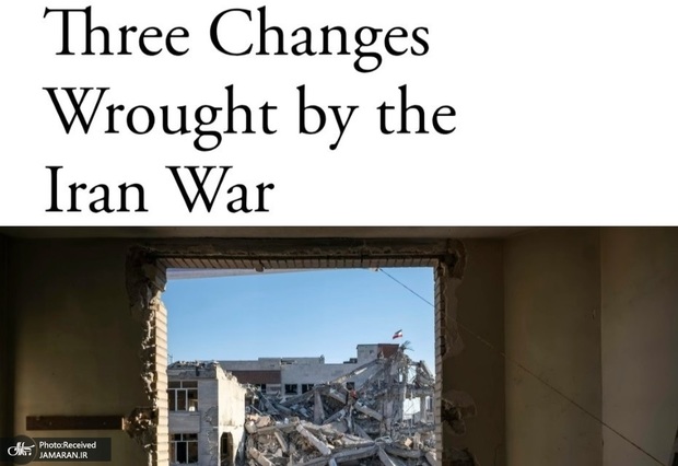 سه تغییری که جنگ ایران رقم زد/ این درگیری اقتصاد را به شیوه‌هایی تحت تأثیر قرار خواهد داد که بسیاری از آمریکایی‌ها هنوز آن را درک نکرده‌اند