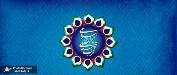 حزب توسعه ملی ایران اسلامی: محروم ساختن دانشگاه از اساتید شایسته و یکدست سازی بافت دانشجویی، عواقب خطرناک و سهمگینی برای کشور و ملت در پی خواهد داشت