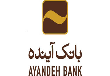 هشدار دیده‌بان شفافیت: برخی از دارائی‌های تحت نظر بانک سابق آینده اکنون در معرض تغییر اسناد به ضرر بیت‌المال است/ متهم ۳۰۰ هزار میلیارد تومانی، همچنان مقدرات بانک را در دست دارد