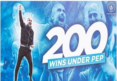 گواردیولا 200 تایی شد
