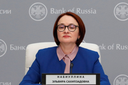 رییس بانک مرکزی روسیه به ایران می‌آید