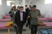 نقاهت‌گاه بیماران «کرونایی» در خرم‌آباد افتتاح شد