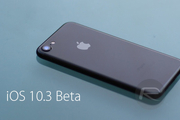 iOS 10.3 با دو قابلیت جدید در راه است
