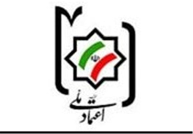 واکنش دبیر کمیسیون ماده ۱۰ احزاب به هیاهوی اصولگرایان بر سر عضویت کروبی در شورای مرکزی اعتماد ملی