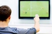  تماشای فوتبال برای سلامتی مفید است