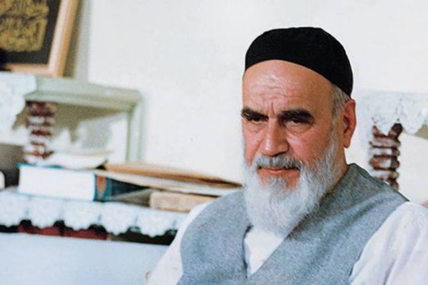 على الجمیع الالتزام بالنظم